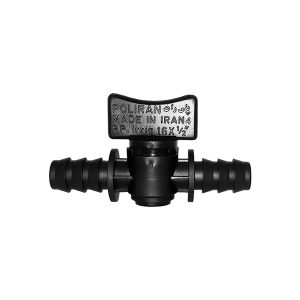 Barbed Ball Valve